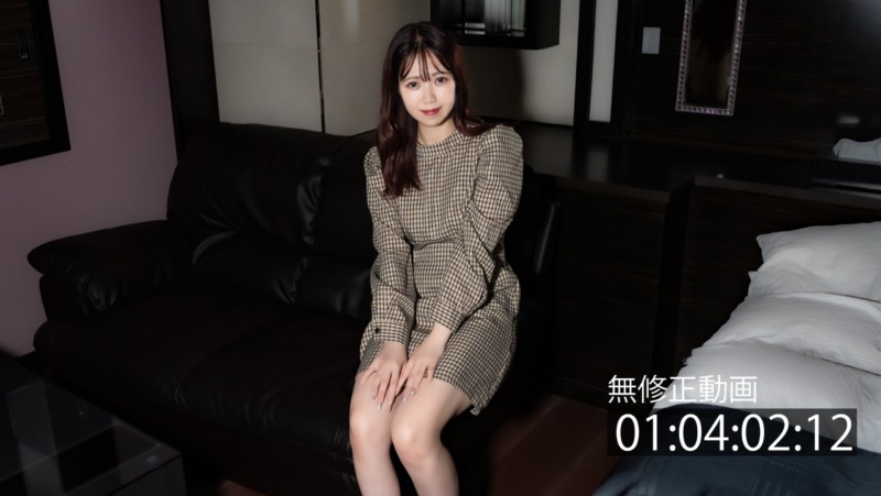 1693456084.88 scaled 1